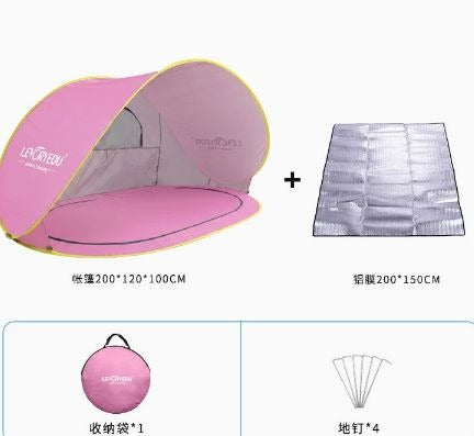 Pop-Up Changing Tent – Portable Privacy Shelter for Camping & Beach