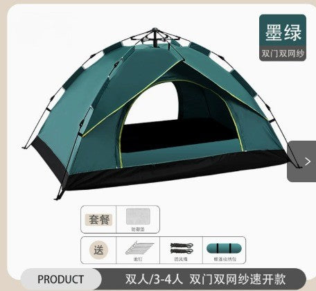 Instant Pop-Up Camping Tent – Automatic Quick-Pitch Backpacking Shelter